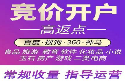 信息流广告在百度平台的经典案例：打造行业标杆