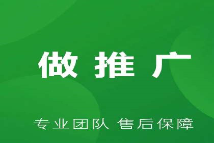 百度竞价公司案例解析：地域定向广告投放