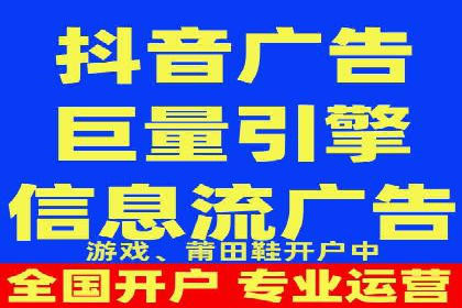 谷歌SEM与多语言市场拓展：国际品牌如何利用SEM进行全球化推广